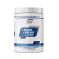 Аргинин 2SN Arginine+Ornitine+Lysine 60 капсул