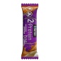 Батончик Ёбатон 2x Protein bar 50 гр