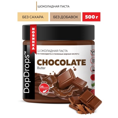 Паста DopDrops шоколадная паста 500 гр