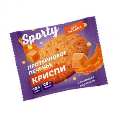 Печенье Sporty Crispy 30 гр